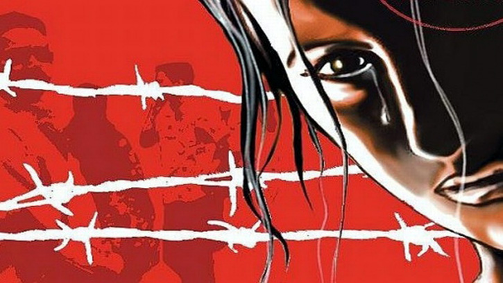 গাইবান্ধায় ‘পুত্রবধূকে ধর্ষণ’, শ্বশুর গ্রেপ্তার