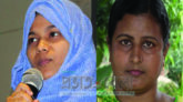 বিবিসির সেরা ১০০ নারীর তালিকায় বাংলাদেশের রিনা ও রিমা