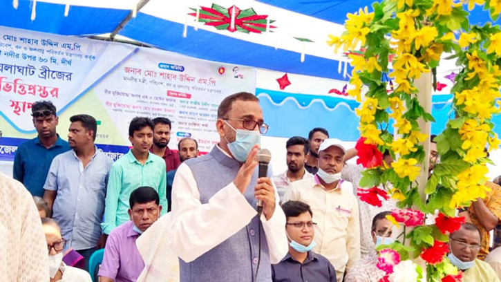 শেখ হাসিনা ক্ষমতায় থাকলে দেশের উন্নয়ন হয়: বন ও পরিবেশ মন্ত্রী
