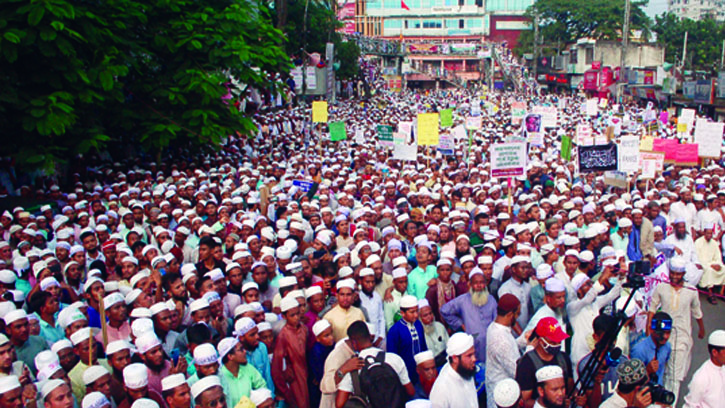 ফ্রান্সে মুহাম্মদ (সা.)কে অবমাননার প্রতিবাদে সিলেটে মিছিল-সমাবেশ