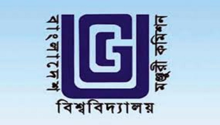 ৭ শর্তে বেসরকারি বিশ্ববিদ্যালয়ে পরীক্ষা