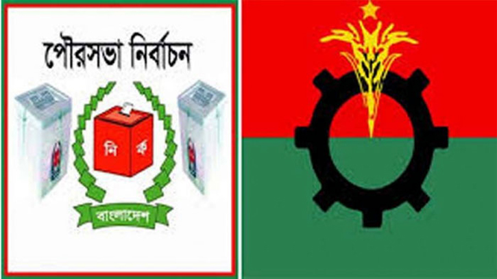 সিলেটের ৩টি সহ ২৩ পৌরসভায় বিএনপি’র মনোনয়ন