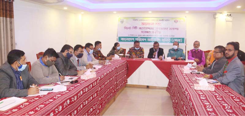 সমন্বিত প্রচেষ্টার মাধ্যমে পরিবেশ সুরক্ষা করতে হবে – বেলা’র সভায় মেয়র