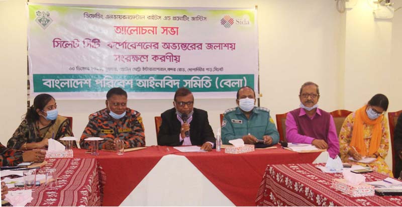 বক্তব্য রাখছেন মেয়র আরিফুল হক চৌধুরী