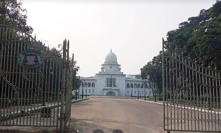 যাবজ্জীবন মানে ৩০ বছর সশ্রম কারাদণ্ড