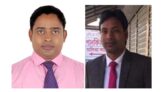 হবিগঞ্জ সিএইচসিপি’র সভাপতি রশিদ সম্পাদক অসিম