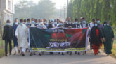 সিকৃবিতে শহীদ বুদ্ধিজীবী দিবস পালিত