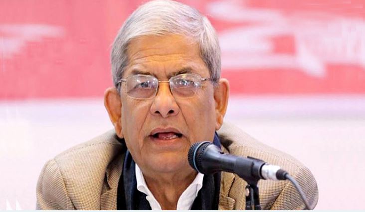 ‘স্বৈরাচার পতন ও গণতন্ত্র মুক্তি দিবস’ পালন করে বিএনপি