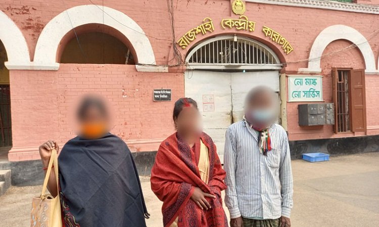 কারা ফটকে ধর্ষক – ধর্ষিতার বিয়ে