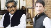 বঙ্গবন্ধুর চরিত্রে বলিউডের আদিল হুসেন