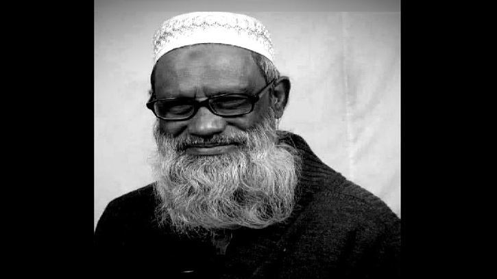 ছড়াকার আব্দুল বাসিত মোহাম্মদের ইন্তেকাল