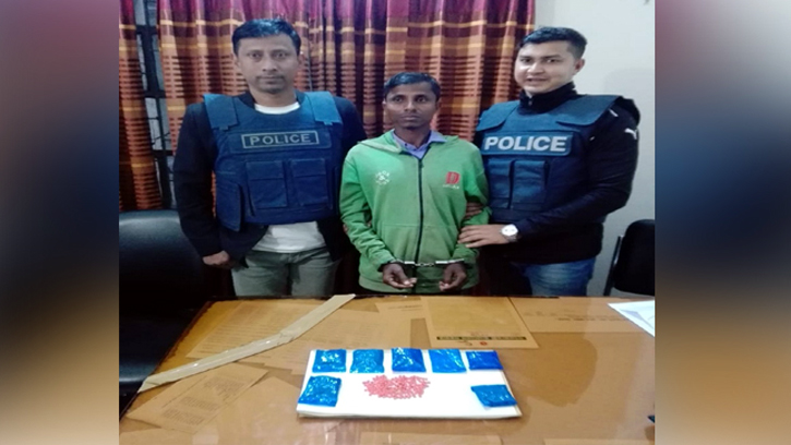 বিয়ানীবাজারে ১৪০০ পিস ইয়াবাসহ যুবক গ্রেপ্তার