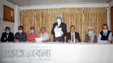 কার্যক্রম স্থগিতের দাবীতে  জেলা বিএনপির একাংশের সংবাদ সম্মেলন