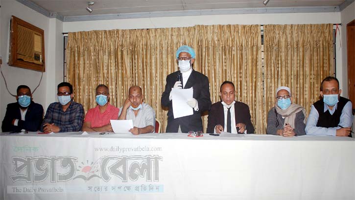 কার্যক্রম স্থগিতের দাবীতে  জেলা বিএনপির একাংশের সংবাদ সম্মেলন