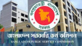 মাধ্যমিকে শিক্ষক নিয়োগ পরীক্ষার ফল প্রকাশ