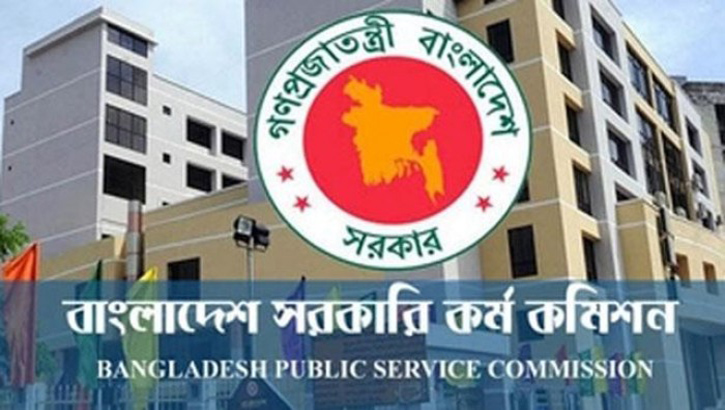 মাধ্যমিকে শিক্ষক নিয়োগ পরীক্ষার ফল প্রকাশ