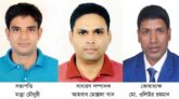বিএসপিএ’র নতুন কমিটি, মান্না সভাপতি, আহবাব সম্পাদক