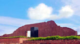 শহীদ বুদ্ধিজীবী দিবস কাল