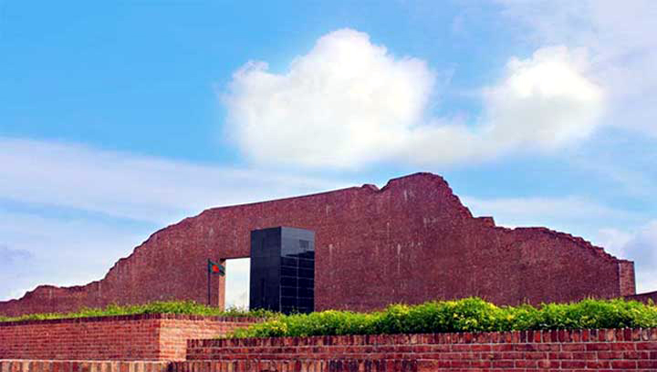 শহীদ বুদ্ধিজীবী দিবস কাল