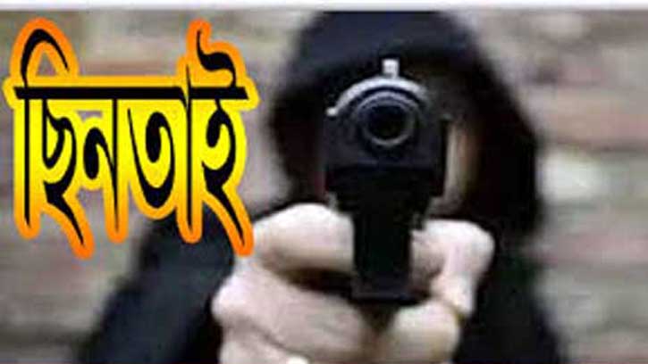 নবীগঞ্জে ১০ লাখ টাকা ছিনতাই, আটক ২