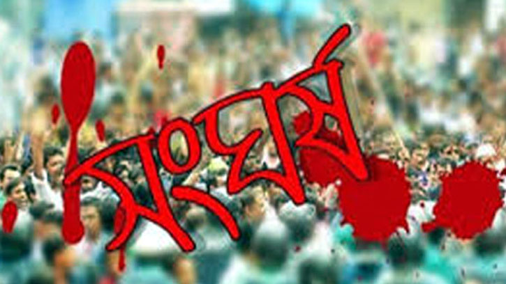 দিরাইয়ে রক্তক্ষয়ী সংঘর্ষে আহত ৩০, আটক ১৯
