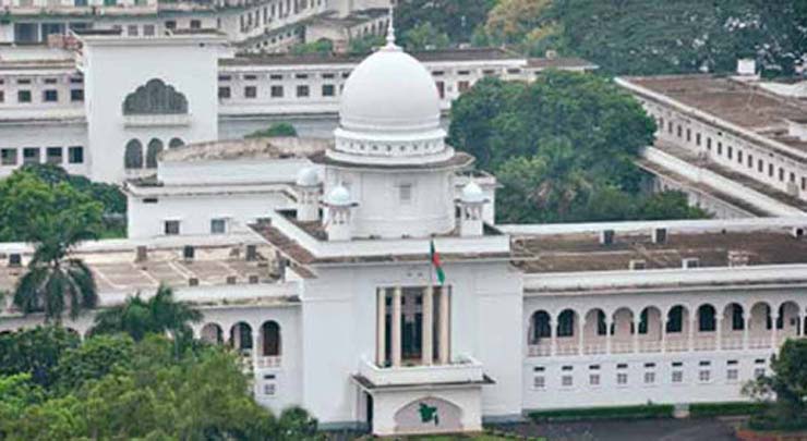 দ্বৈত নাগরিকদের তালিকা চেয়েছেন হাইকোর্ট