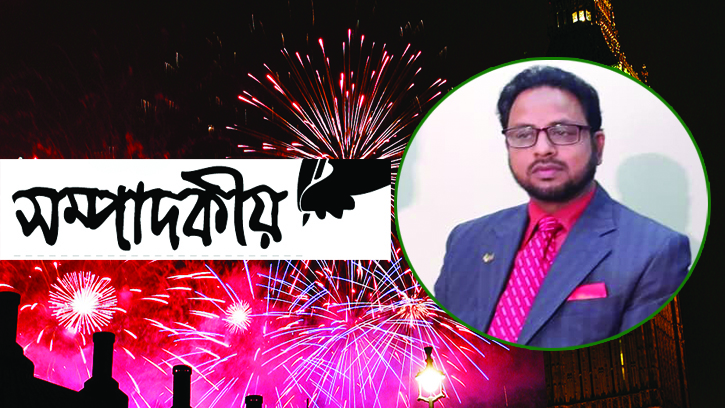 প্রতিকূলতার সাথে আপোস নয়, জীবন সংগ্রামের বেগেই আসবে পূর্ণতার আলোকজ্জোল প্রভাত