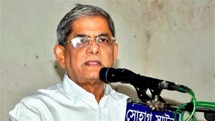 সারাদেশ এখন জুলুমের নগরী: মির্জা ফখরুল