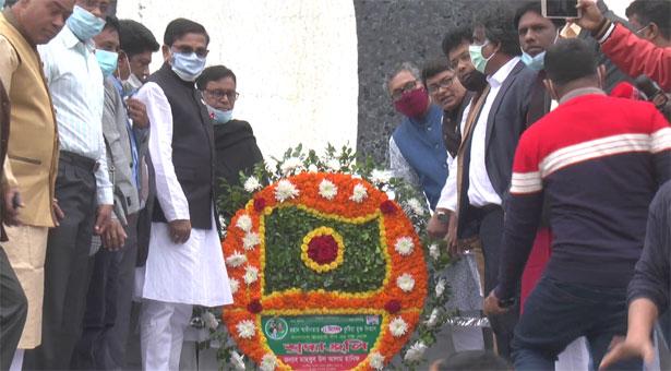 “খুনীদের বিচার না করে বড় মানবাধিকার লঙ্ঘন করেছিলেন জিয়া”