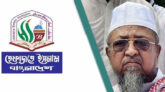 হেফাজতের ভারপ্রাপ্ত মহাসচিব নুরুল ইসলাম জিহাদী
