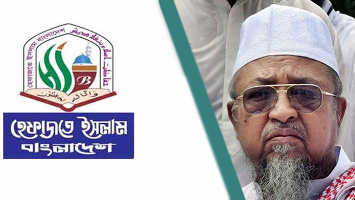 হেফাজতের ভারপ্রাপ্ত মহাসচিব নুরুল ইসলাম জিহাদী