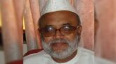 করোনায় সাবেক বস্ত্র প্রতিমন্ত্রী জাহাঙ্গীরের মৃত্যু