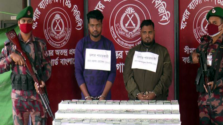 ৫ লাখ ডলারসহ দুই হুন্ডি ব্যবসায়ী আটক