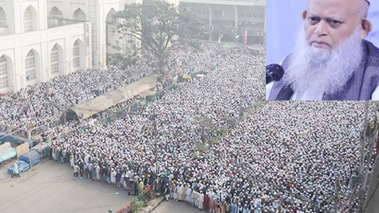 পারিবারিক কবরস্থানে সমাহিত আল্লামা কাসেমী