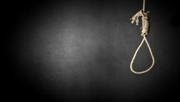 ঋণ পরিশোধে ব্যর্থ, গৃহবধূর আত্মহত্যা