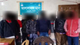 সিলেটে জুয়া খেলার সরঞ্জামসহ আটক ৯