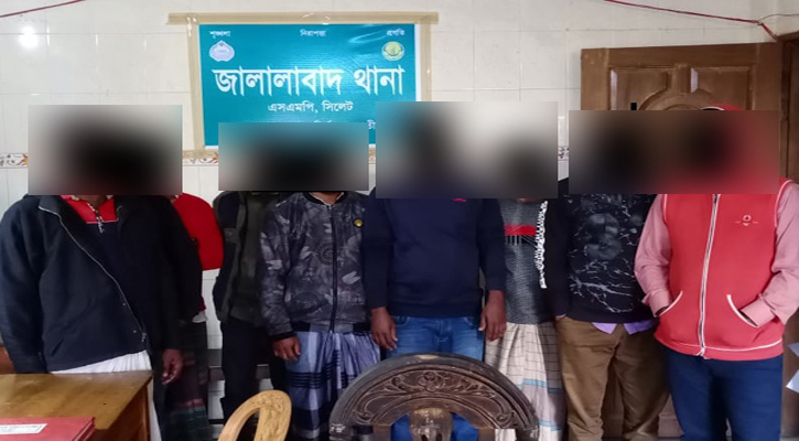 সিলেটে জুয়া খেলার সরঞ্জামসহ আটক ৯
