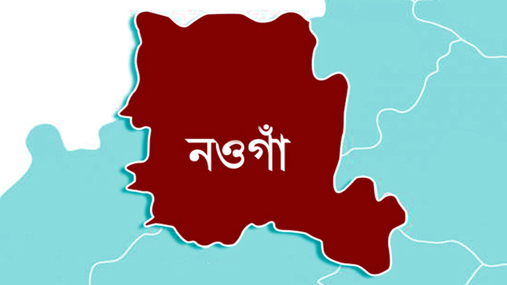 নওগাঁয় ৩২ খণ্ড লাশ উদ্ধার