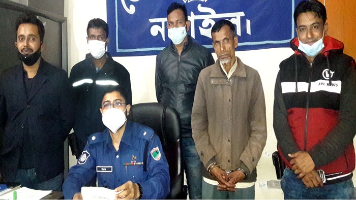 ৩৪ বছর পালিয়ে থেকেও হলোনা শেষ রক্ষা