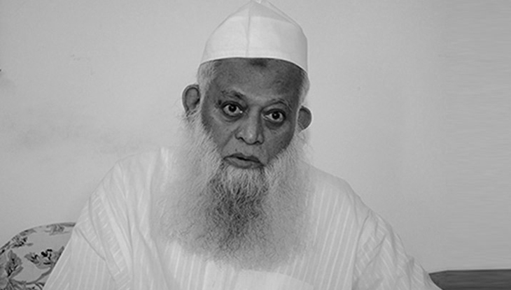 জাতীয় ঈদগাহে আল্লামা কাসেমীর জানাজা কাল