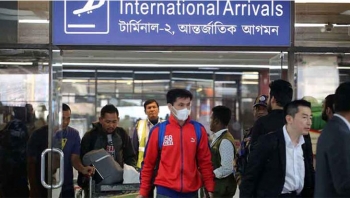 লন্ডনের সাথে ফ্লাইট বন্ধের সুপারিশ