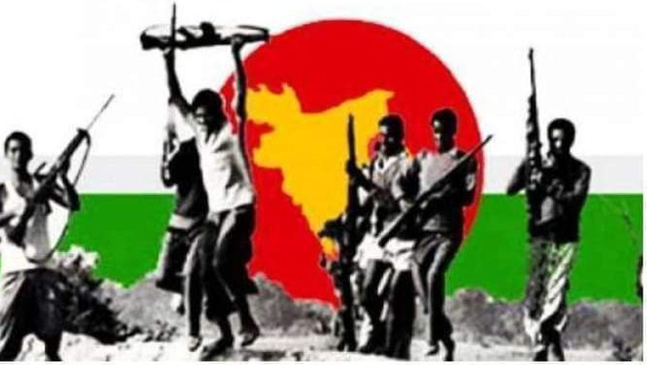 ৭ ডিসেম্বর: সাতক্ষীরা মুক্ত দিবস