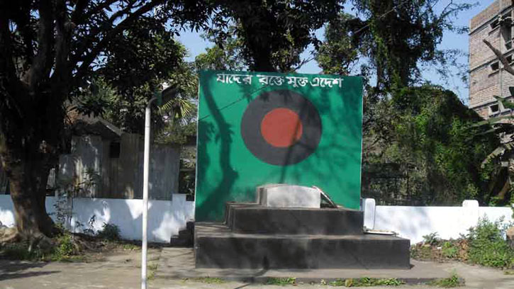 ৬ ডিসেম্বর: সুনামগঞ্জ মুক্ত দিবস আজ
