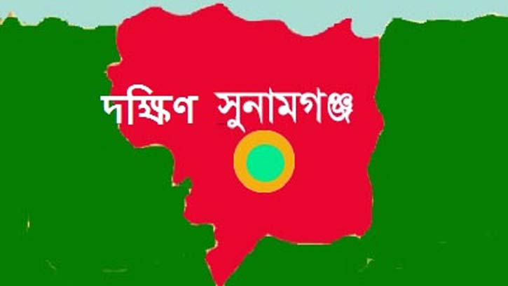 দক্ষিণ সুনামগঞ্জে মেয়ের হাতে মায়ের মৃত্যু