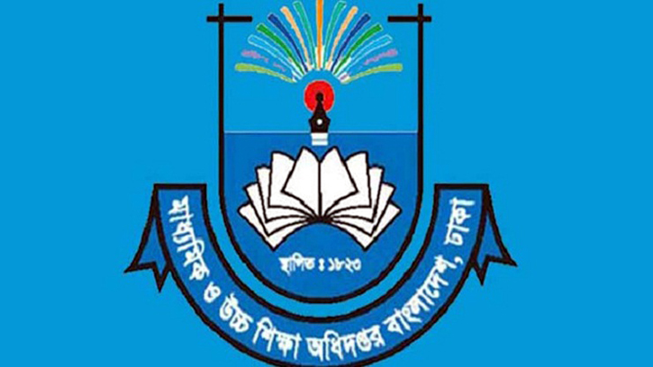 মাধ্যমিকে পদোন্নতি পাচ্ছেন ৬ হাজারের বেশি শিক্ষক