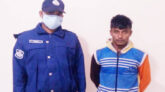 জগন্নাথপুরে তরুণীকে ধর্ষণ, যুবক গ্রেপ্তার