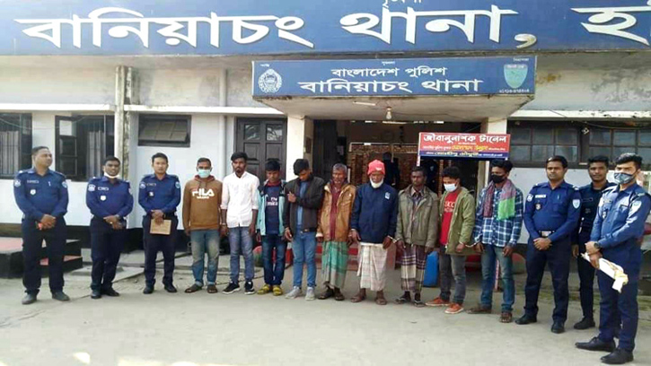 বানিয়াচংয়ে পুলিশের অভিযানে গ্রেপ্তার ৩৩