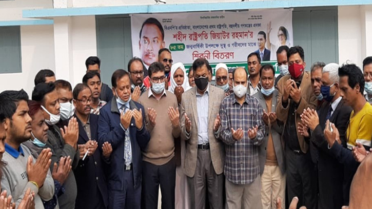 শহীদ জিয়ার জন্মবার্ষিকীতে সিলেট মহানগর বিএনপির শিরণি বিতরণ