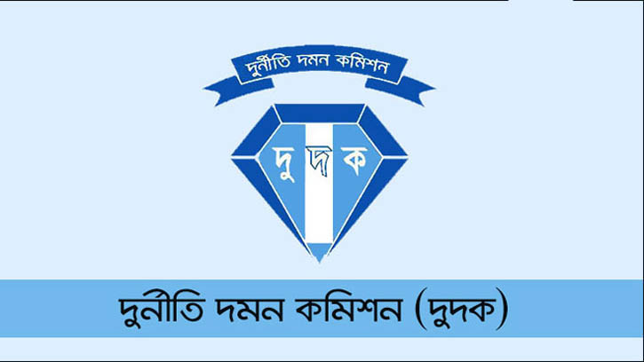 পিয়নের ৫০০ কোটি টাকা: অনুসন্ধানে দুদক