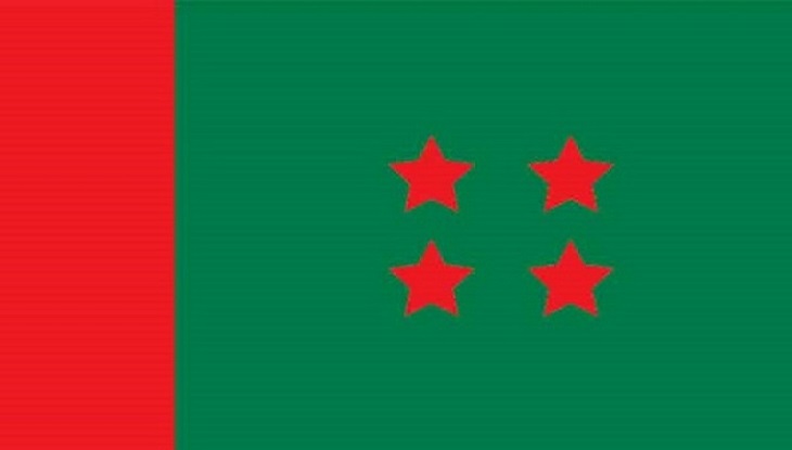 আ. লীগ সরকারের টানা এক যুগ পূর্তি আজ